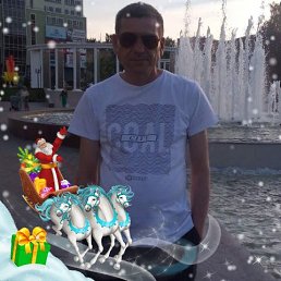 �������, 46 ���, ����������