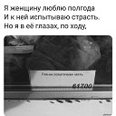 ���� �����, ������, 50 ��� - ��������� 18 ���� 2025 � ������ ������ ��������