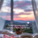 ���� ����, �����������, 73 ���� - ��������� 4 �������� 2026 � ������ ������ ��������