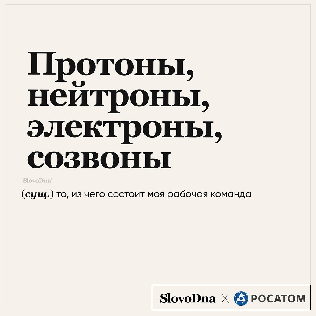 ��������. ���� ������ � �����. � ������ ������ (�����)! �������� � ������� ��������� ������� ...