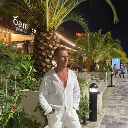 ������, ���������, 53 ����