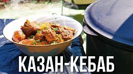 ����� ����� �� ������� � ������ �� ������