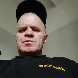 ����, 48 ���, ���������