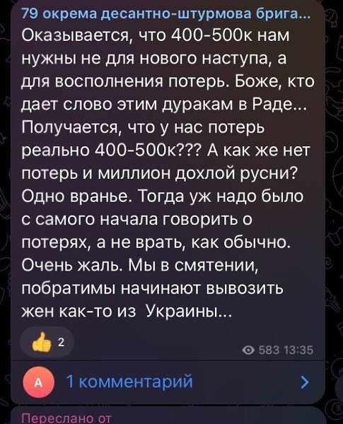   - 23  2024  23:19