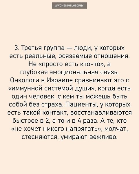 .�������. - 16 ������ 2025 � 06:06 - 4