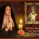 ���� ����, ������ - ��������� 2 ����� 2025 � ������ ������ ��������