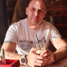 ����, 45 ���, ��������