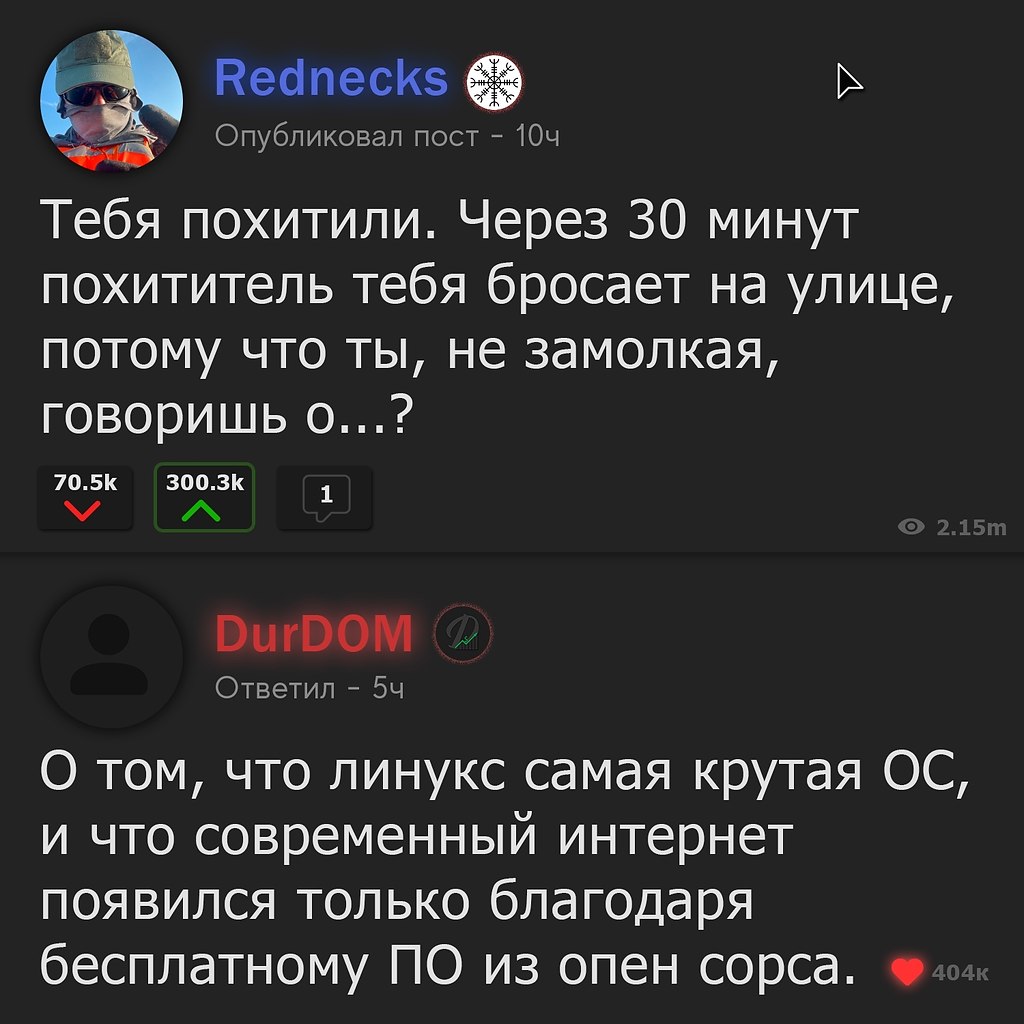 MAx - https://fotostrana.ru/away?to=/sl/H8C7