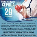 ���� �����, ���������, 69 ��� - ��������� 29 �������� 2025 � ������ ������ ��������