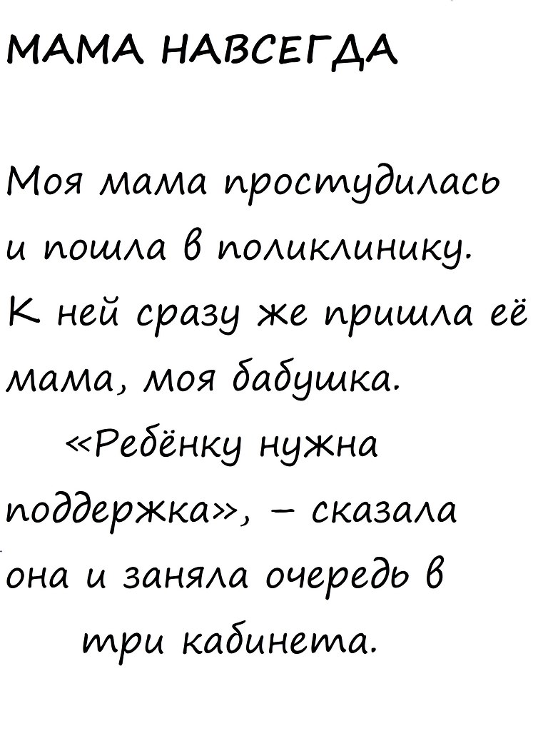  , !() - 3  2025  19:15 - 2