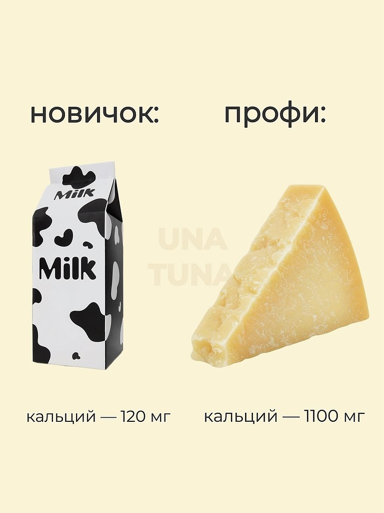 / - 9