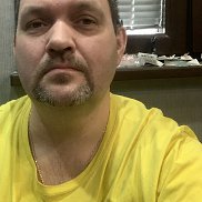 �����, 43 ����, ������