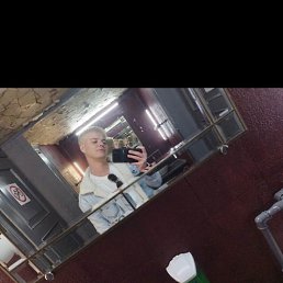 , 29, 