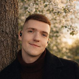 �������, 20 ���, ������