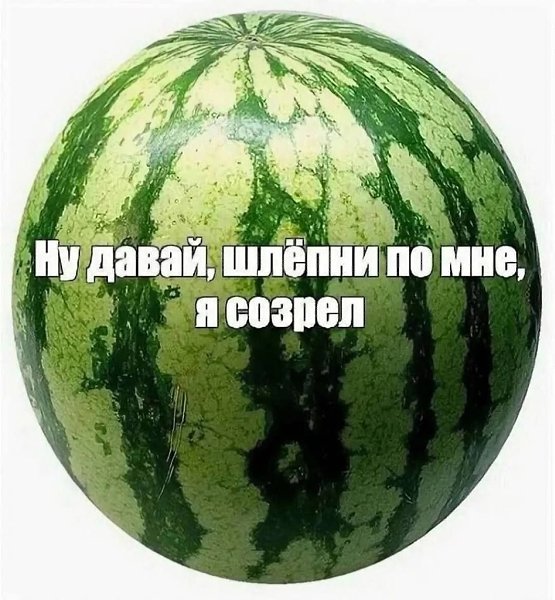 :)