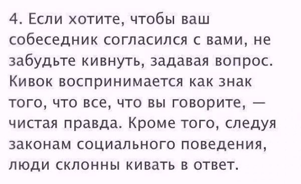 T����, �o�o��e �o��o �c�p����� � ����a� �� ����������. ��a��� ������c�� - 4