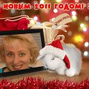  Natali,  -  1  2025   
