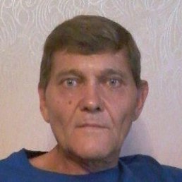 �������, ������