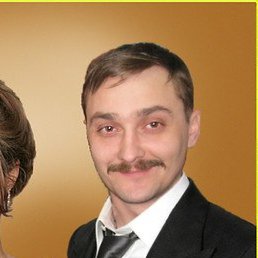 �����, ��������, 54 ����