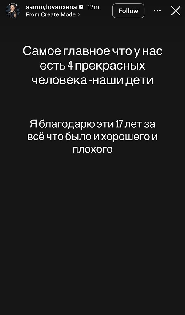 ������ ��������� ������������� ������� �� 17 ��� ���������. � ����� ������ ������ ��������, ��� ... - 4