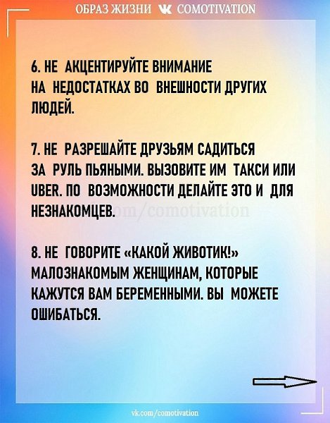 � ����� ��������� ������� �� �� ������ ���������? ���������� ������ ���������� � ������������. - 3