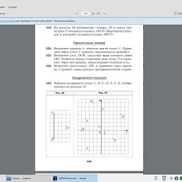 ���� �����, ������, 18 ��� - ��������� 23 ���� 2026