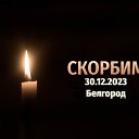 ���� ��������, �����, 38 ��� - ��������� 21 ������� 2025 � ������ ���� ����������