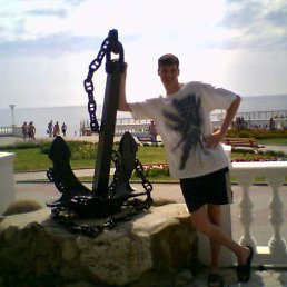 ������, ������������, 45 ���