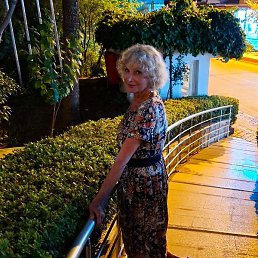 �����, ������������