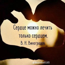 �����, ������, 38 ���