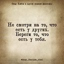 ���� �����, �����������, 53 ���� - ��������� 8 ������� 2024 � ������ ���� ����������