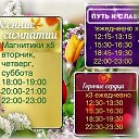 ���� ������� � �������� �� ��������!!!, �������, 58 ��� - ��������� 1 ������� 2025 � ������ ���� ����������