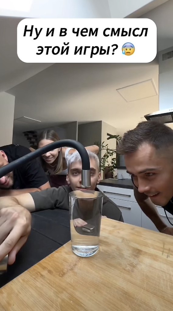   . - 2
