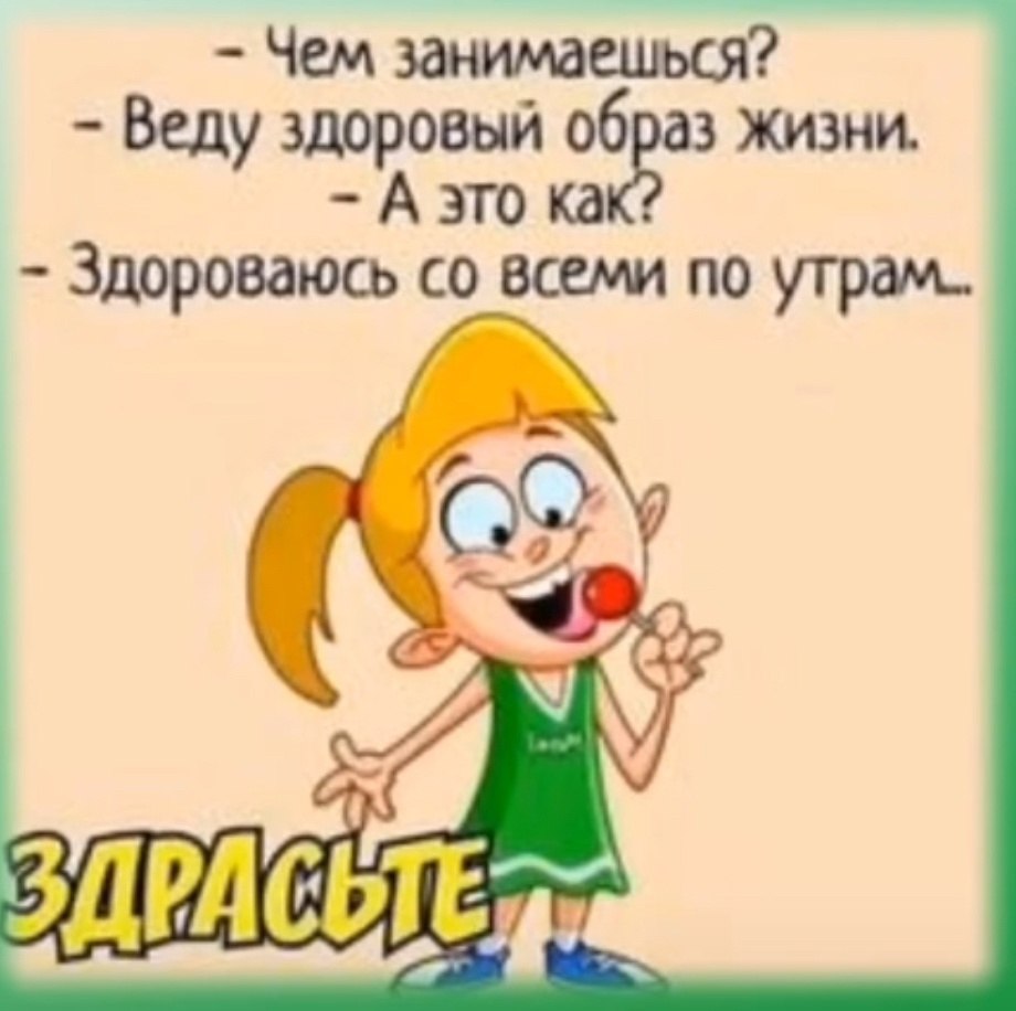  - 19  2025  10:11