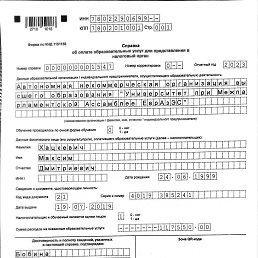 ���� ������, ������, 47 ��� - ��������� 18 ��� 2026