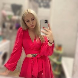 , 20, 