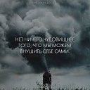 ���� ����, ��� - ��������� 18 ��� 2024