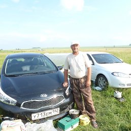 ������, �������-���������, 63 ����