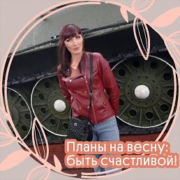 �������, �������, 49 ���