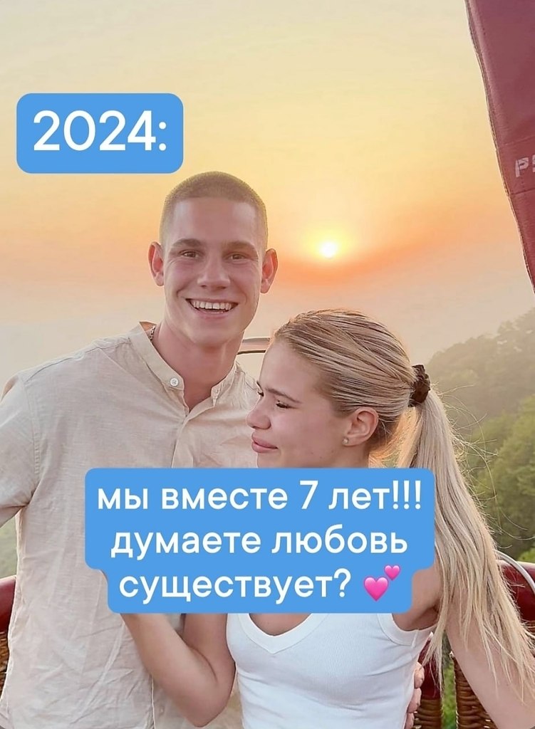 ���� ��� ����� - 26 ������� 2025 � 14:52 - 2