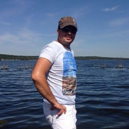 Ernesto, ������