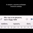 ���� �������, ������ �������� - ��������� 26 ������ 2026 � ������ ������ ��������