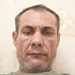 ���������, ������, 45 ���