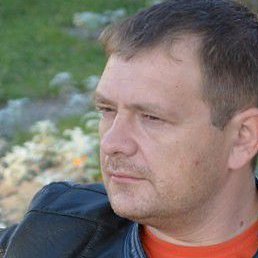 �����, �����, 45 ���