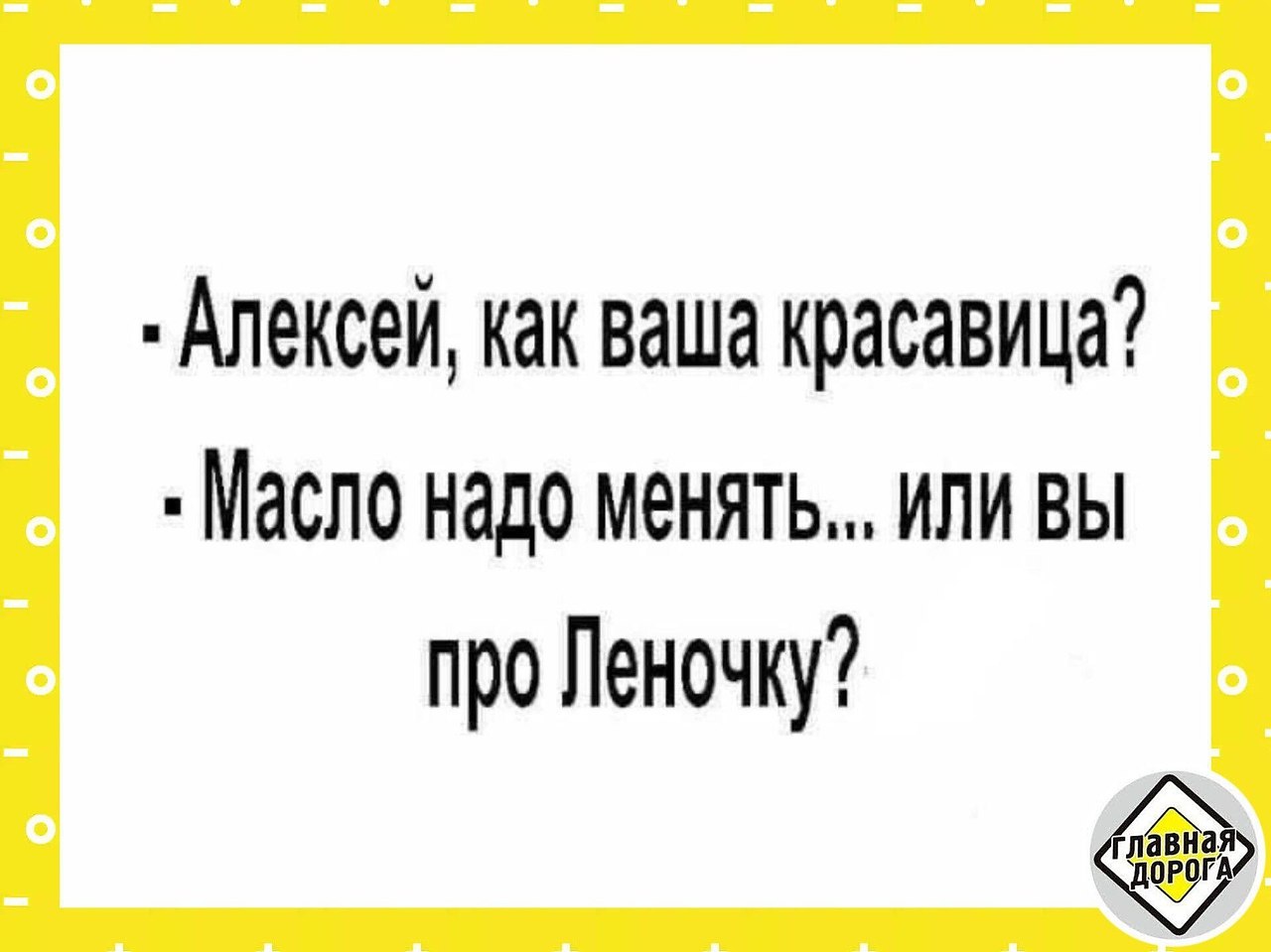   -   1 - 6  2024  12:44