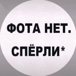 ���� �����, �����������, 61 ��� - ��������� 8 ������� 2025