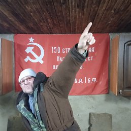 ������, ������, 48 ���