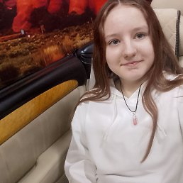 , 17, 