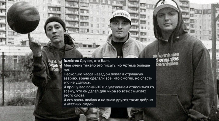 ����� ���������� ����������� ���-������ �Krec� ����� �������*. � �������� 46 ��� ����� �������*, ... - 2