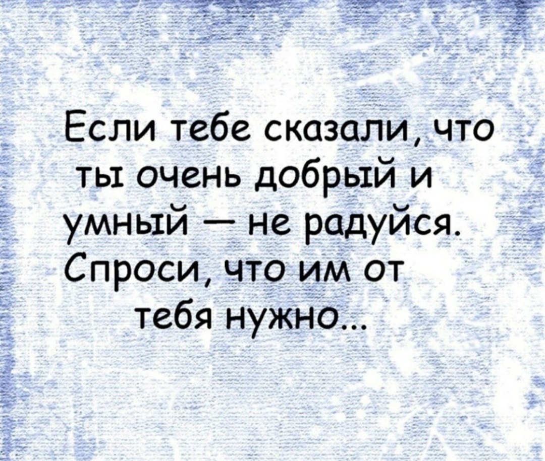 *T* - 1  2025  01:30